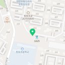 GS25 창포2주공점 이미지