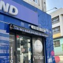 행복한골프연습장 | 서초 중고 골프매장 미즈노 여성 골린이 아이언 풀세트 구매 후기