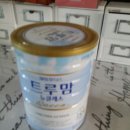 중2동-24 이미지