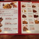 60계 충남내포점 이미지