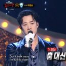 청룡사우나 이미지