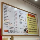 청향 | [내돈내산] 대전 문화동맛집/문화동초밥 청향초밥 솔직후기 (입에서 살살 녹는 모듬초밥, 도미초밥 강추)