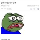 보배치과 이미지
