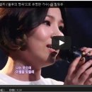 와이드 노래연습장 이미지