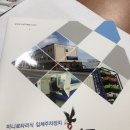 디자인창공 이미지