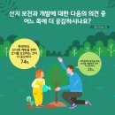 청정 이미지
