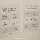 동탄 병점 임산부왁싱 [늘왁싱] 산모 전문 브라질리언 추천