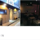 히닭발 이미지