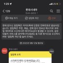 신세계공조 이미지