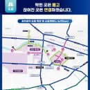 광천사거리 서울신문