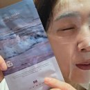 주식회사 바이오션 | 해인 쫀쫀 리프팅 케어 마스크팩 사용 후기