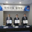 인천대학교 스포츠센터 이미지