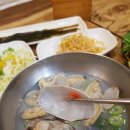 마천흑돼지 이미지