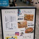 숙명온누리약국 이미지