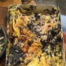 돈통구이 | [공지] 광주 쌍촌동 맛집 야구선수 추천 고기집 돈통구이