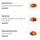 서울양계