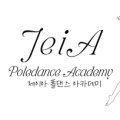 제이아(JEIA)