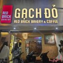 레드브릭(Red Brick) | [베트남] 나트랑에서 케이크 구매후기, '레드브릭 베이커리 &amp; 커피' / 내돈내산