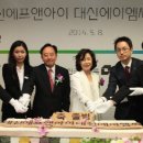 에프엔아이 이미지