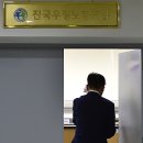 우정복사 이미지