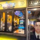 컴포즈커피 인천삼산점 이미지