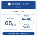 하이서울유스호스텔앞  횡단보도 | 인터넷 난민의 상하이여행 1일차 / 푸동공항 야간버스 / 하이코지 유스호스텔 / 헌지우이치엔 새벽 혼밥