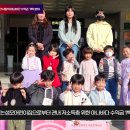 꿈이 있는 성모어린이집 Daum카페