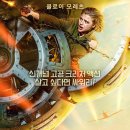 맥 클라우드 이미지