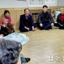 안성면109 농민신문