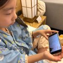 새로운 학습플랫폼으로 단장한 퍼플아카데미앱 사용법