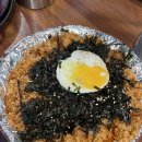 신깡통뒷고기 네이버블로그