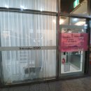 헤어 salon 0320