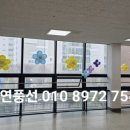 서울염경초등학교 이미지