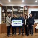 동철원농협본점 이미지