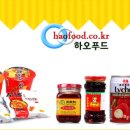 하오푸드