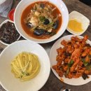 사천반점 | 충북 진천 중식 맛집 ‘중앙대반점’ 사천 탕수육 솔직후기