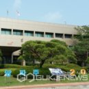 법원읍 행정복지센터 이미지