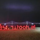 금련
