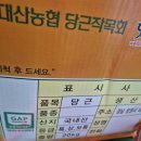 동읍090 | 창원 하우스 햇당근이 궁금해요!!