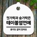 H-036 이미지