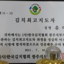 초향정 이미지