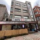 부광로7번길 | 부천 역곡 한우 곱창 셋이서 6만원으로 배 찢어짐 맛집 인정 강력추천