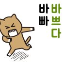 오라짬뽕 - 경주시 모화산단길 142-1 | 오라짬뽕