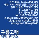 The Seven PC 이미지