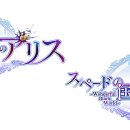 오토메이트 이미지