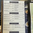 피자써클 | 북수원 파스타 맛집 비다벨로 북수원점 루꼴라명란파스타와 포테이토베이컨피자 솔직후기