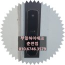 퇴계주공7단지 이미지