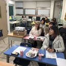 에이미영어교습소 - 동래구 사직로14번길 17 | 로제타스톤 영어학원 학부모 설명회 후기: 에이미캠퍼스