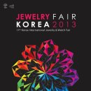 한국보석감정사협회