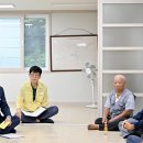 평안2리경로당 이미지